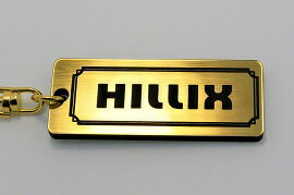Rakuten - A-434-1 HILUX アクリル製 金黒 2重リングオリジナルキーホルダー トヨタ ハイラックス 80 152 125 前期 後期 パーツ