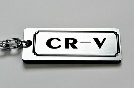 Rakuten - A-439-2 CR-V アクリル製 銀黒 2重リングオリジナルキーホルダー ホンダ 前期 後期 パーツ