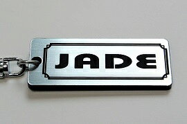 A-450-2 JADE アクリル製 銀黒 2重リングオリジナルキーホルダー ホンダ ジェイド fr 前期 後期 パーツ