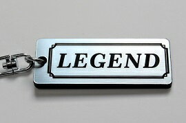 A-451-2 LEGEND アクリル製 銀黒 2重リングオリジナルキーホルダー ホンダ レジェンド bb kc2 kb 前期 後期 パーツ