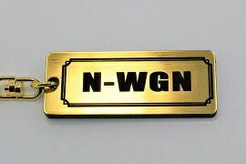 Rakuten - A-455-1 N-WGN アクリル製 金黒 2重リングオリジナルキーホルダー ホンダ Nワゴン エヌワゴン jh1 jh2前期 後期 パーツ