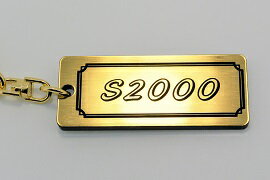 A-458-1 S2000 アクリル製 金黒 2重リングオリジナルキーホルダー ホンダ ap1 ap2 カスタム パーツ