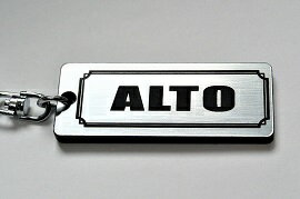 A-466-2 ALTO アクリル製 銀黒 2重リングオリジナルキーホルダー スズキ アルト ターボRS ha25s ha36s カスタム パーツ