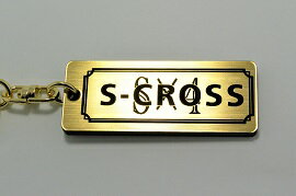 乐天商城 - A-477-1 S-CROSS アクリル製 金黒 2重リングオリジナルキーホルダー スズキ Sクロス カスタム パーツ