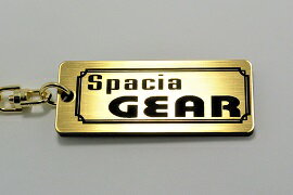 A-480-1 SpaciaGEAR アクリル製 金黒 2重リングオリジナルキーホルダー スズキ スペーシアギア カスタ..