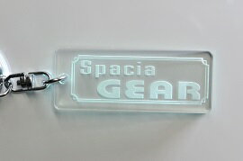 乐天商城 - A-480-3 SpaciaGEAR アクリル製 ガラス調 2重リングオリジナルキーホルダー スズキ スペーシアギア カスタム パーツ