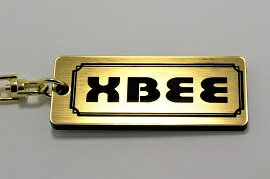 乐天商城 - A-483-1 XBEE アクリル製 金黒 2重リングオリジナルキーホルダー スズキ クロスビー mn71s カスタム パーツ