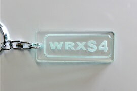 Rakuten - A-505-3 WRXS4 アクリル製 ガラス調 2重リングオリジナルキーホルダー スバル カスタム パーツ