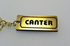 A-538-1 CANTER アクリル製 金黒 2重リングオリジナルキーホルダー 三菱 キャンター ダンプ 4WD 前期 ..