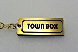 A-560-1 TOWNBOX アクリル製 金黒 2重リングオリジナルキーホルダー 三菱 タウンボックス ターボ u62w rx 前期 後期 カスタム パーツ