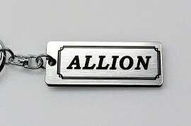 A-604-2 ALLION アクリル製 銀黒 2重リングオリジナルキーホルダー トヨタ アリオン 前期 後期 カスタム パーツ