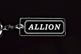 A-604 ALLION アクリル製 クリア 2重リングオリジナルキーホルダー トヨタ アリオン 前期 後期 カスタム パーツ