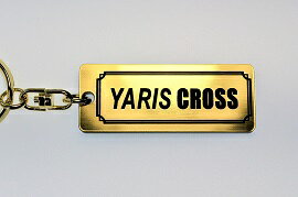 Rakuten - A-609-1 YARIS CROSS アクリル製 金黒 2重リングオリジナルキーホルダー トヨタ ヤリスクロス 前期 後期 カスタム パーツ