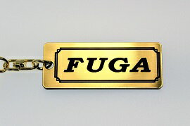 A-618-1 FUGA アクリル製 金黒 2重リングオリジナルキーホルダー 日産 フーガ y51 前期 後期 カスタム パーツ