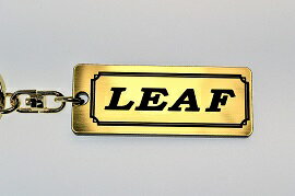 Rakuten - A-620-1 LEAF アクリル製 金黒 2重リングオリジナルキーホルダー 日産 リーフ ze1 前期 後期 カスタム パーツ