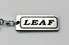 乐天商城 - A-620-2 LEAF アクリル製 銀黒 2重リングオリジナルキーホルダー 日産 リーフ ze1 前期 後期 カスタム パーツ