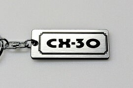 A-624-2 CX-30 アクリル製 銀黒 2重リングオリジナルキーホルダー マツダ 前期 後期 カスタム パーツ
