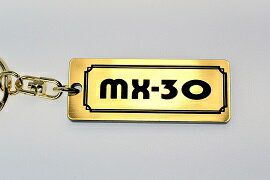 Rakuten - A-625-1 MX-30 アクリル製 金黒 2重リングオリジナルキーホルダー マツダ 前期 後期 カスタム パーツ