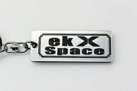 乐天商城 - A-630-2 ekXSpace アクリル製 銀黒 2重リングオリジナルキーホルダー 三菱 EKクロススペース 前期 後期 カスタム パーツ
