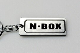 A-631-2 N-BOX アクリル製 銀黒 2重リングオリジナルキーホルダー ホンダ Nボックス jf1 jf3 前期 後期 カスタム パーツ