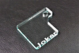 J-56-1 Joker ガラス調 自賠責ステッカープレート アクリル製 5mm 自賠責プレート フェンダーレス ホンダ ジョーカー50 ジョーカー90(2.0)