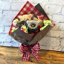 クリスマスくまさん5本花束ギフト クリスマス アイシングクッキー プチギフト プレゼント チョコクッキー バタークッキー ブーケ 贈り物 xmas chris...