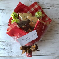 おしゃれでかわいいお菓子ブーケ 子供が喜ぶお菓子の花束のおすすめランキング 1ページ gランキング おしゃれでかわいいお菓子ブーケ 子供が喜ぶお菓子の花束のおすすめランキング 1ページ gランキング