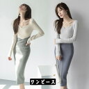 レディース ワンピース ロングワンピース 長袖 膝下 春 秋 ロングワンピ レディース ファッション ワンピース Aライン 【送料無料】(4)