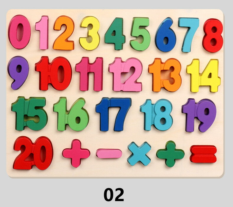 木製パズル ABC 英語 アルファベット 木のおもちゃ 積み木 人気 おもちゃ 数字学習 知育玩具 教材 誕生日 クリスマス プレゼント 贈り物 入園お祝い 出産祝い 教育おもちゃ 型合わせ はめこみ ベビー 赤ちゃん 幼児 子供 男の子 女の子 子ども 送料無料 3