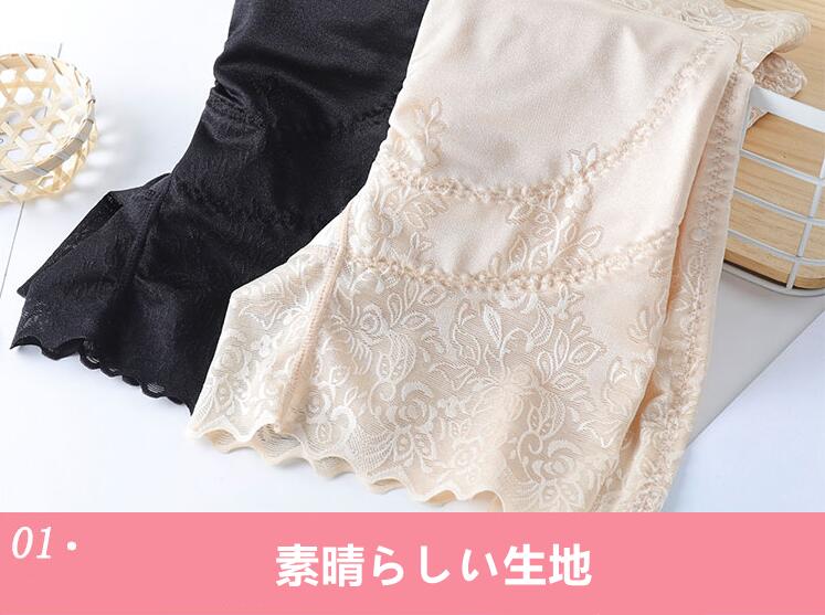 ガードル 骨盤ガードル 補正下着 ぽっこり お腹 ヒップアップ レディース 骨盤ショーツ 産後 ショーツ 骨盤サポート 加圧 脚 足 お腹 引き締め 大きいサイズ ダイエット 太もも 着圧 下着 夏用 涼しい　インナー ロング 痩せ 夜 ★送料無料★ friday8shop-10000589 KimuraOnlineShop サンプル画像2