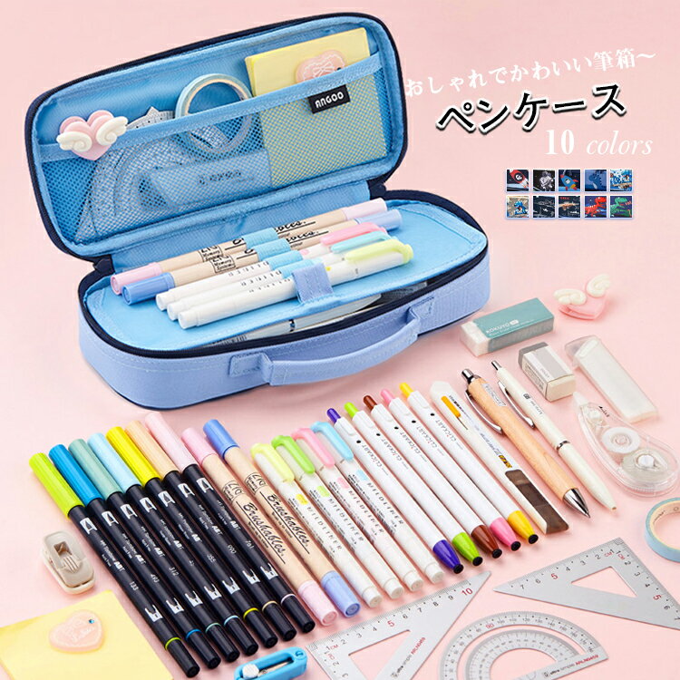 �ڥ󥱡��� ������� ������ ����ץ� ���襤�� �⹻�� ɮȢ ���λ� �ˤλ� �˽����� ����� ������ �ԥ� �ѡ��ץ� �֥롼 ������ ���ե� ���� �ʳ� ...