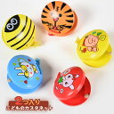 カスタネット 2つ入り 知育玩具 かわいい ベビー 子ども プチギフト 出産祝い プレゼント 木のおもちゃ 誕生日 ギフト 幼児 木製 教育用楽器 幼児教育 リ...