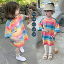 送料無料 ワンピース キッズ 女の子 90-140 こども服 子供服 kids ワンピース 春 夏 秋 ガーリー こども 子供 ジュニア ワンピ おしゃれ ナチ...