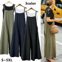 ゆったり シンプル カジュアル ノースリーブ 無地 綿麻 春夏 母の日ギフト 黒い 白い グリーン 大きいサイズ S/M/L/XL/2XL/3XL/4XL/5X...