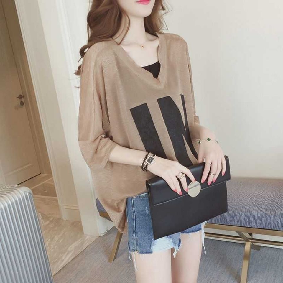 2点セット レディース サマーニット タンクワンピ ブラウス セットアップ ワンピース ロング丈 ドルマンスリーブ 無地 ゆったり トップス 黒　白　ベージュ　S/M/L/XL/XXL/XXXL/XXXXL 春 夏 秋 2021春夏新作 送料無料