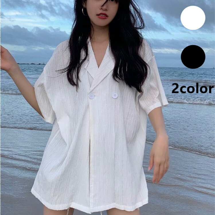 ★送料無料★シャツワンピース 春 秋 冬 シャツ レディース ブラウス チュニック ワンピース ロング ポケット 大きいサイズ カジュアル 大人 おしゃれ きれいめ 無地 オーバーサイズ ゆったり 体型カバー オフィス 黒 ブラック 白 ホワイト 半袖 五分袖 羽織