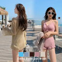 水着 レディース パッド付き ショートパンツ バックシャン セパレート ビキニ 3点セット ホルターネック バスト 盛れる 水着 女の子 女性 タンキニ ビキニ...