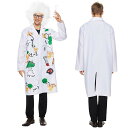 送料無料 ハロウィン衣装 サイエンティスト Men's 男性用 ハロウィン 衣装 メンズ用 ゾンビ ハロウィーン 王様ハロウィン衣装 コスプレ衣装 魔法使い コ...