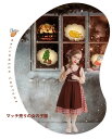 児童 女の子 マッチ売りの女の子服 ステージ衣装 プリンセスドレス 童話 農園 メイド セット 格子柄 花柄 カジュアル 写真 マキシスカート 可愛い 柔軟 韓風 変装パーティー Party 和風 イベント用品 コスプレ衣装 文化祭 学園祭 仮装 パーティーグッズ