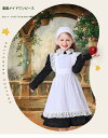 ハロウィン コスプレ こどもの日 仮装 メイド服 カジュアル セット ワンピース メイド 女性 子供 キッズ 女の子 可愛い カラーマチング アリス アリス風 ...