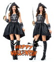M〜XL 女海賊 ジャック船長パイレーツオブカリビアン 海賊帽付 ハロウィン衣装 大人用 女性用 ハロウィン 衣装 コスプレ レディース ガールズ ハロウィーン