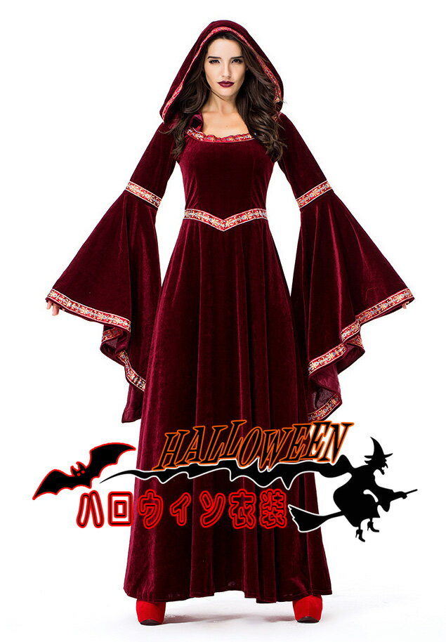 M/XLヨーロッパプリンセス ウィッチドレス ロングスカート ハロウィン衣装 大人用 女性用 ハロウィン 衣装 仮装 コスプレ レディース ガールズ ハロウィー...