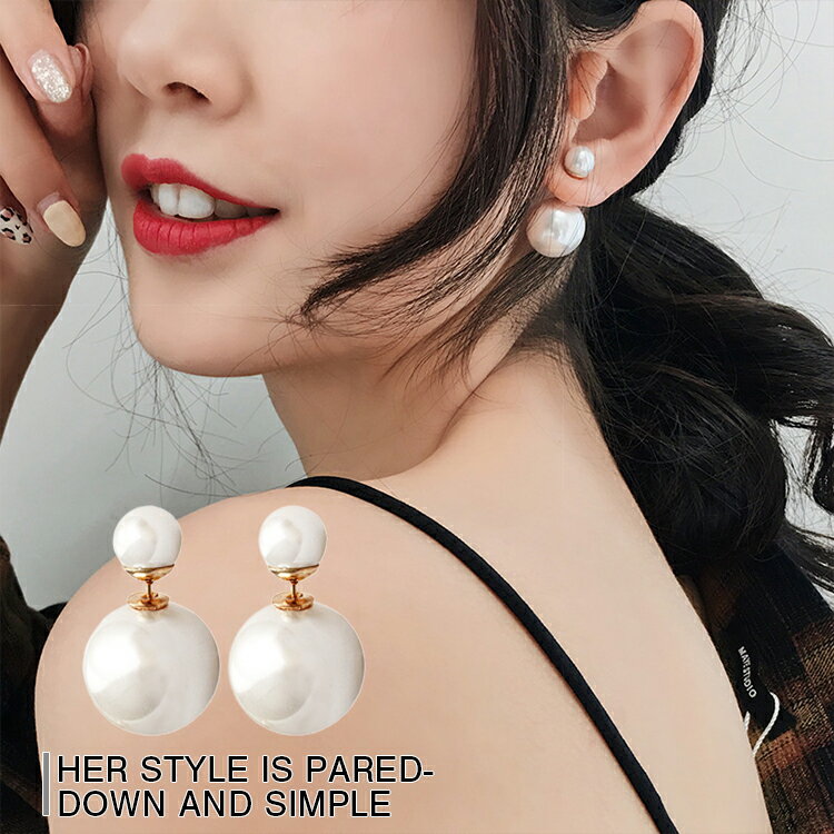 Rakuten - 真珠 イヤリング ピアス レディース 女性用 アクセサリー 軽い 可愛い お洒落 痛くない 金属アレルギー対応 結婚式 二次会 OL 通勤 上品 シンプル かわいい おしゃれ プレゼント キフト 送料無料