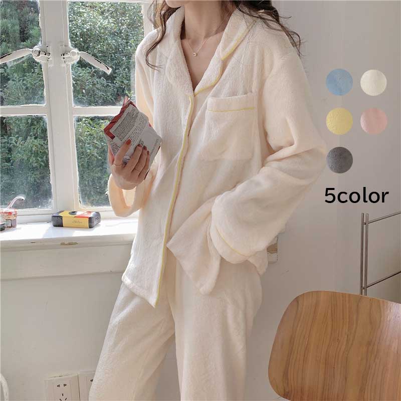 ルームウェア もこもこ レディース 部屋着 裏起毛 あったかい 上下 モコモコ パジャマ 可愛い 長袖 ふわもこ ゆったり かわいい ふわふわ セット ロングパンツ 送料無料