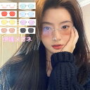 伊達メガネ カラー グラデーション だてめがね メンズ レディース 軽量 度なし おしゃれ 大きい 大きめ おしゃれ 韓国 ブラック かわいい 小顔効果 すっぴ...