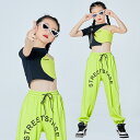 キッズダンス衣装 ヒップホップ キッズ ダンス セットアップ レッスン着 女の子 ガールズ レディース ダンスパンツ ダンスズボン HIPHOP グリーン 派手 送料無料