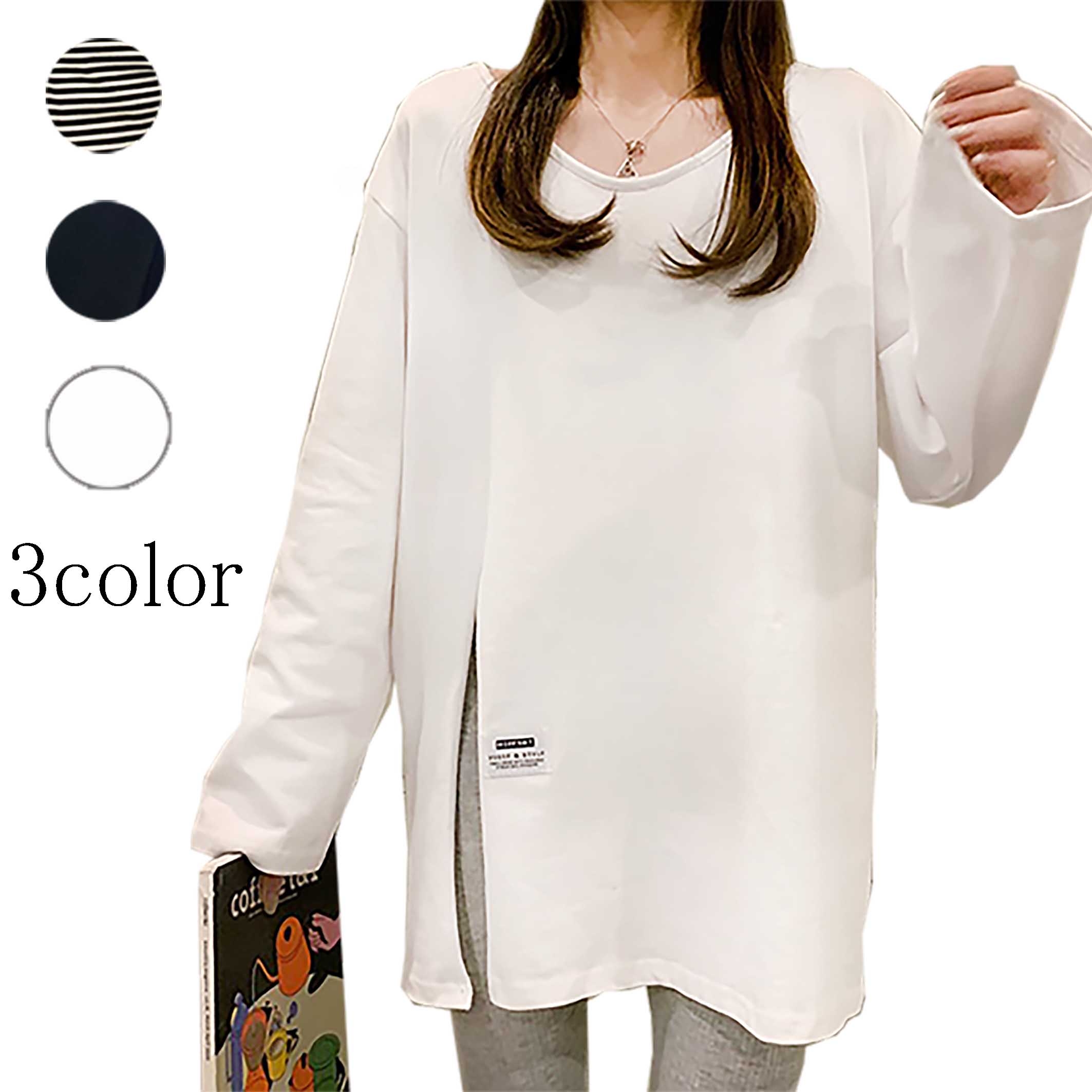 Rakuten - Tシャツ レディース インナー カットソー 裾 シャツ トップス チュニック丈 長袖 春 秋 冬 防寒 白 黒 防寒 白 黒 長袖 無地 重ね着 送料無料