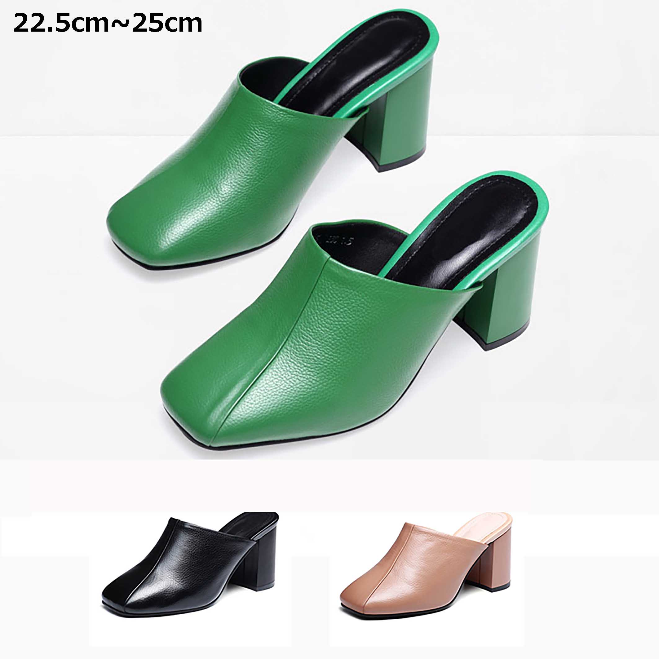 ミュール サンダル 本革 7cm 上品 レディース スクエアトゥ スリッパ チェック ローヒール 太ヒール 痛くない 大きいサイズ 履きやすい 歩きやすい 通勤 OL 春 夏 秋 送料無料