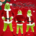 サンタ 衣装 コスチューム 大人用 男性用 サンタクロース【送料無料】サンタ コスチューム クリスマス コスプレ ジュニア 舞台演出服 コスプレアニメ 発表会 ...