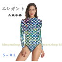 人魚水着 レディース セクシー 3Dプリントジャンプスーツロングカラー長袖バックジッパークロージャージャンプスーツサーフィン水着 マーメード水着